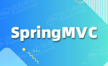 SpringMVC框架的优点