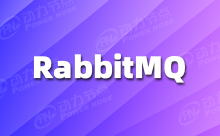RabbitMQ端口号解析