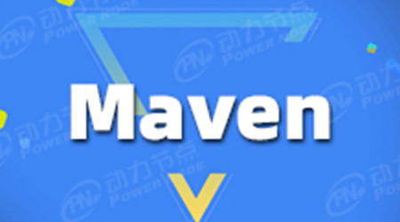 发布Maven包的正确姿势