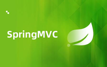 SpringMVC入门视频教程